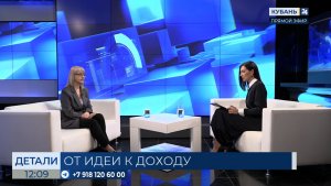 Елена Белендык: социальный контракт — эффективный инструмент адресной поддержки