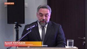 Глава Пролетарского района Ростова отчитался о проделанной работе перед жителями