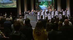 Христианин я