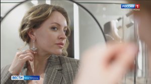 Кострома вновь подтвердила звание ювелирной столицы России