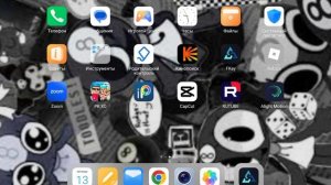 Как вам обои с Тудлс?