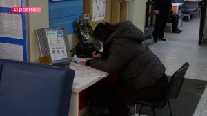 10 ТЫСЯЧ ЖИТЕЛЕЙ КАМЧАТКИ В 2025 ГОДУ ПОДКЛЮЧИЛИСЬ К СЕРВИСУ «ЛИЧНЫЙ КАБИНЕТ НАЛОГОПЛАТЕЛЬЩИКА»