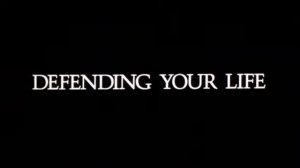 Официальный трейлер "Защищая твою жизнь (1991)"