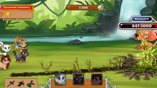 снова в гильдии котов, часть первая