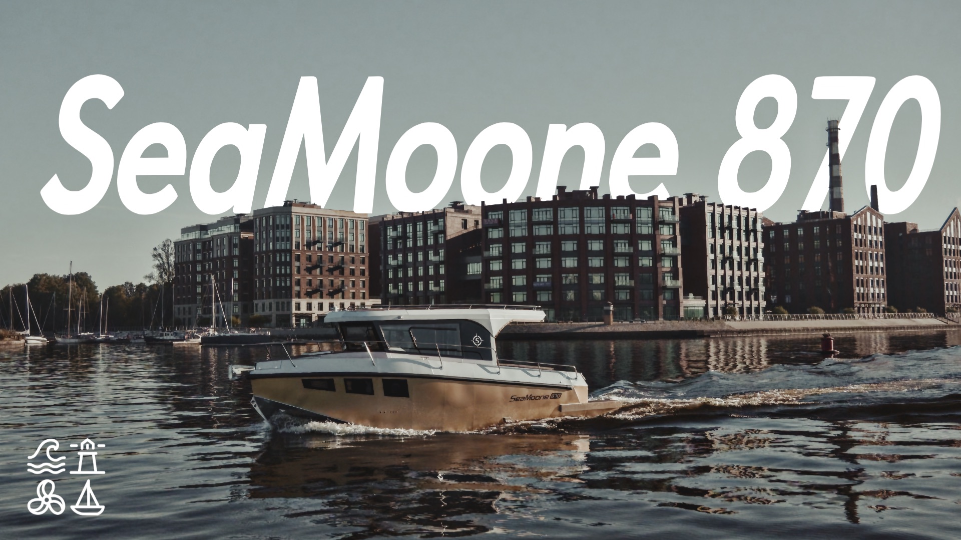 SeaMoone 870 - негабарит, нестандартная компановка и 450 сил. Этого ли мы хотели? смотреть онлайн