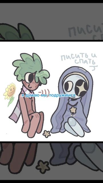 Моё 1 видео на Rutube!