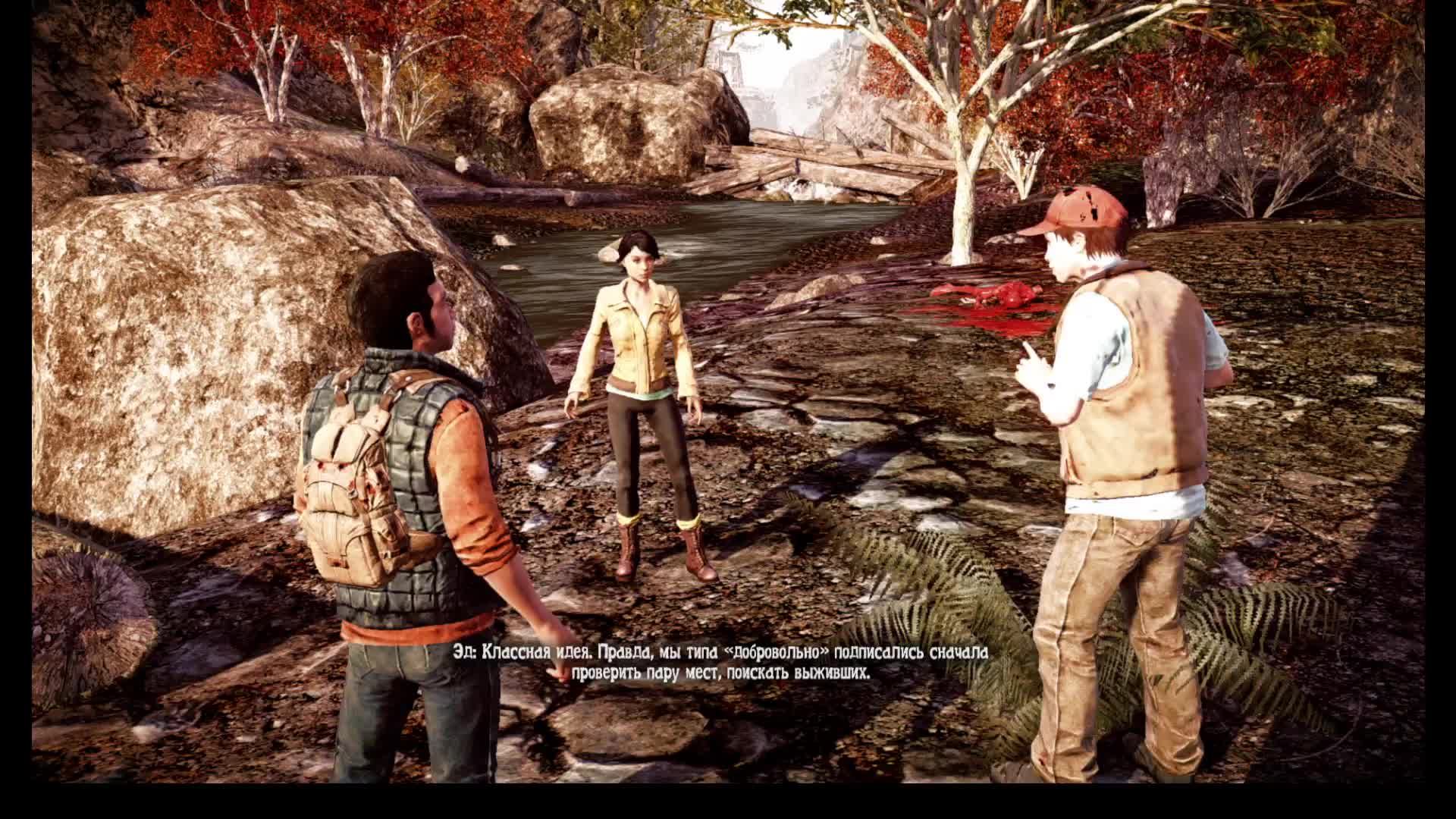 State of Decay смотреть онлайн