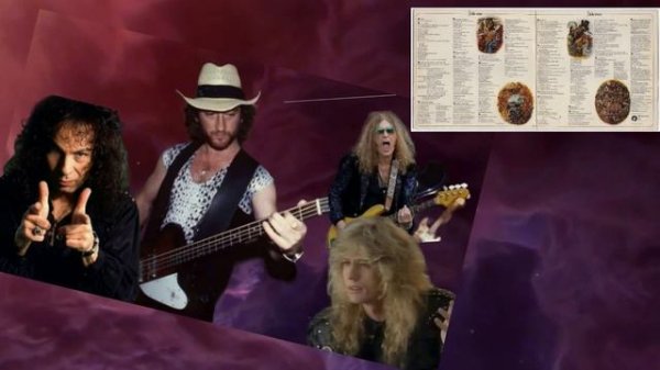 Roger Glover (Deep Purple) And Guests – 1974 The Butterfly Ball And The Grasshopper's Feast