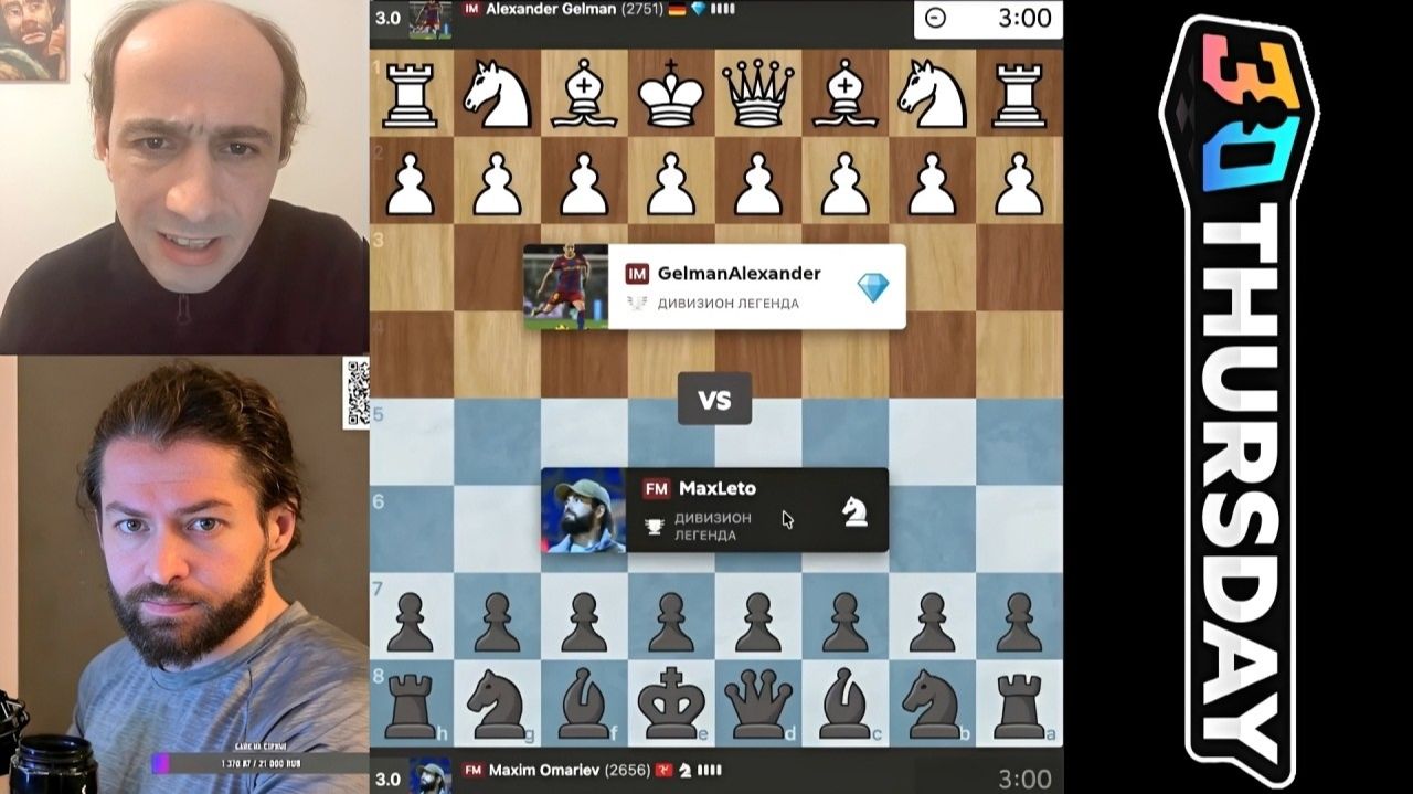 Свежайший БОЕВИК! Александр Гельман - Максим Омариев 12.02.2026 смотреть онлайн