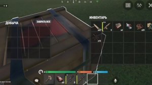 Воздушный шар