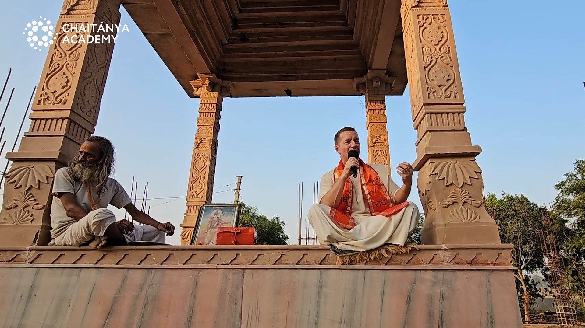 Самадхи Ваджранабха - 2024-10-26 - Шри Прем Прайоджан