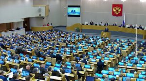 Программа "Актуальный обзор" на 8 канале от 15.02.2026 Часть 1