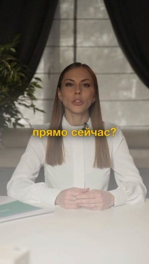 Давление поднимается к вечеру?