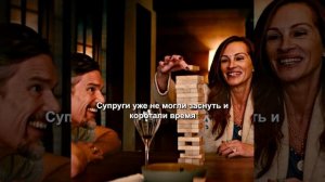 Краткий пересказ фильма 2026