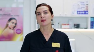 "Новая Я" Елена