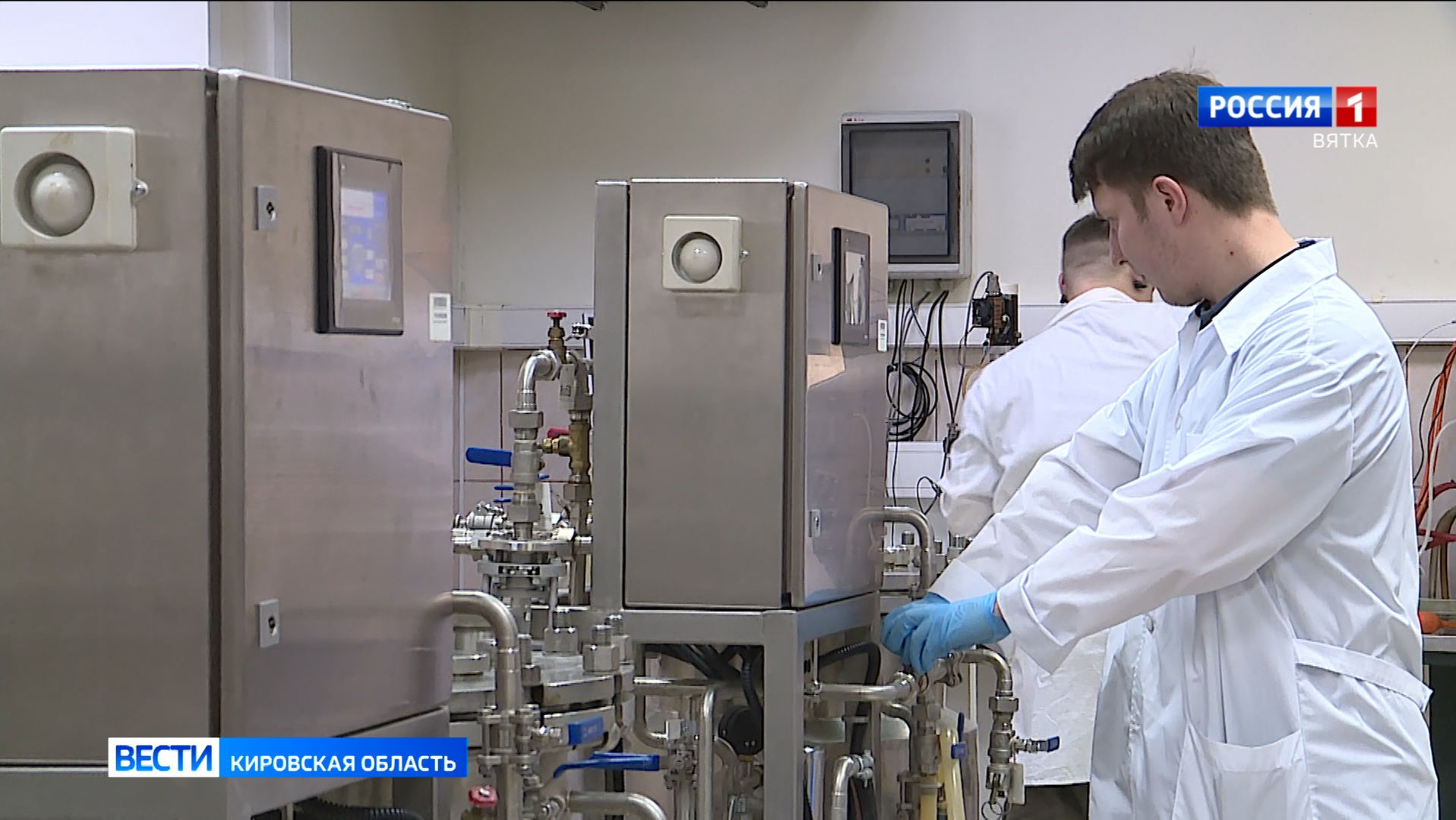 В Кировской области активно реализуется программа«Приоритет-2030» смотреть онлайн