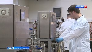 В Кировской области активно реализуется программа«Приоритет-2030»