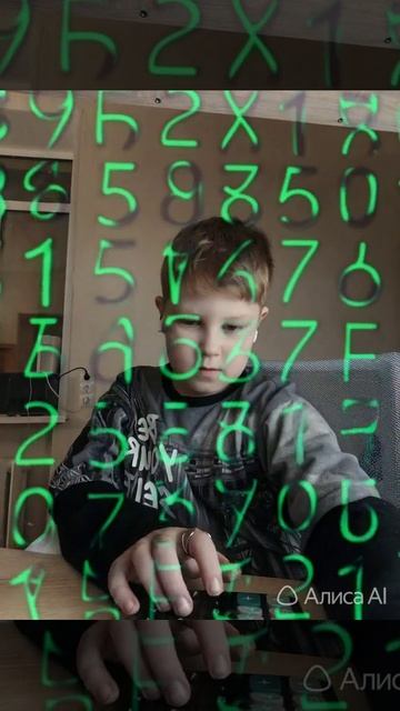 взлом Ж*** смотреть онлайн