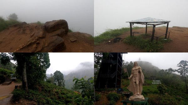 Малый Пик Адама в туман и непогоду. Шри-Ланка, Январь 2025 #шриланка #шриланка2025 #малыйпикадама