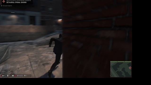 Mafia III #9
