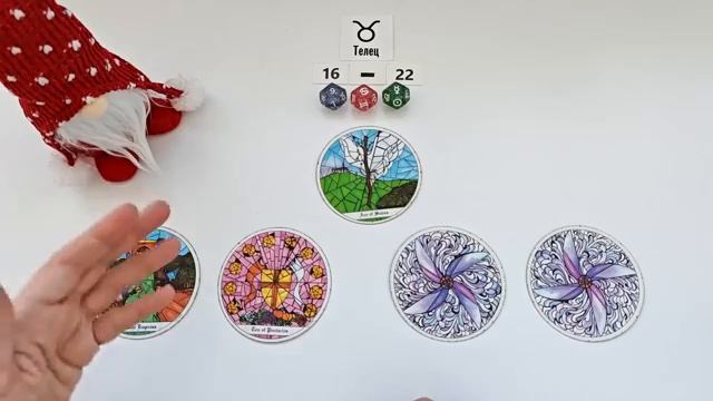 ТЕЛЕЦ 16 - 22 февраля 2026 таро гороскоп на неделю/ прогноз/ круглая колода таро, 5 карт + совет