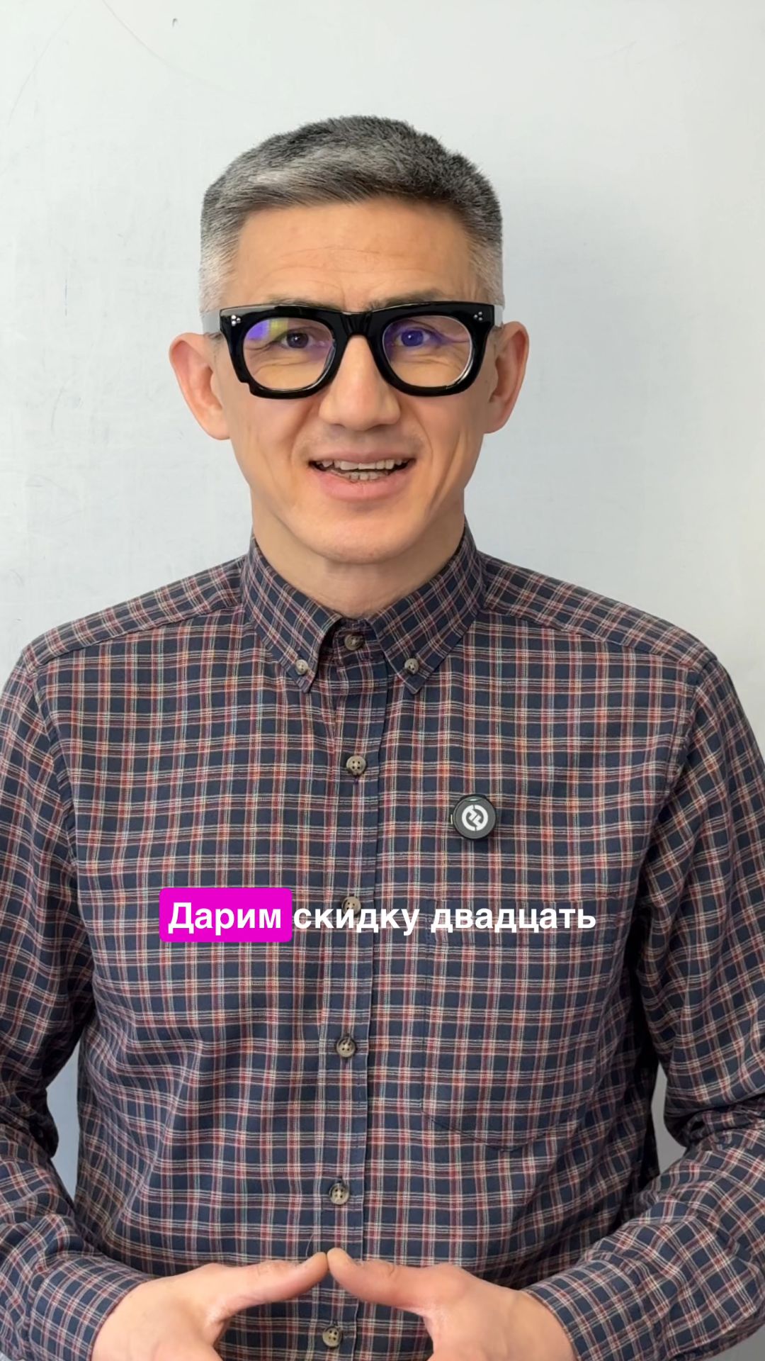 В честь Дня всех Влюблённых дарим скидку на любой тариф курса - 20% по промокоду "ПДД20"! смотреть онлайн