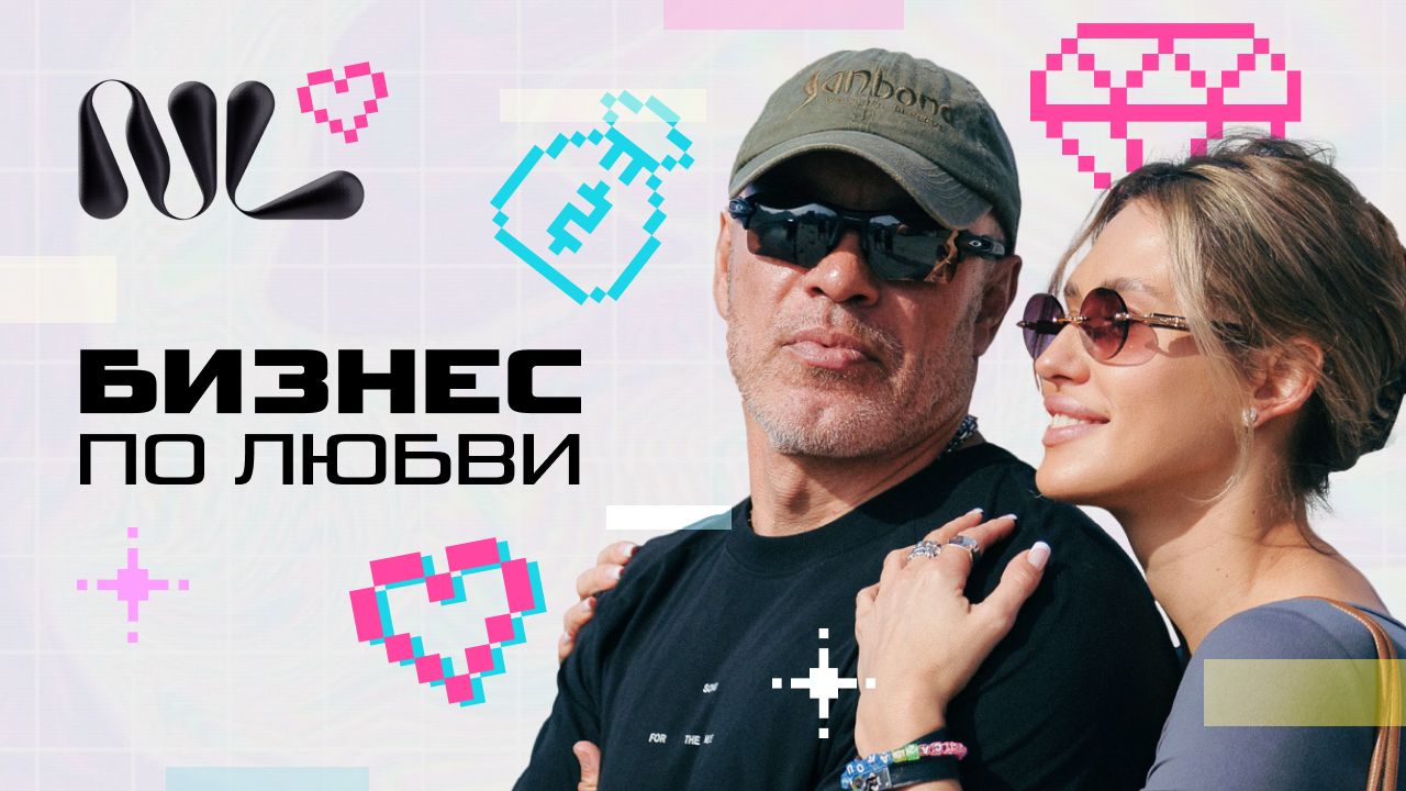 Правда о долгих отношениях, о которой молчат | 