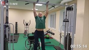 иду на рекорд без границ