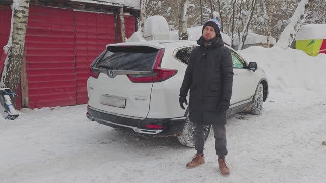 Honda CR‑V 5 поколение (рестайлинг) PHEV