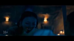 Примат (2025) ужасы