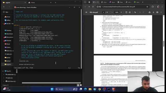 lab 02 смотреть онлайн
