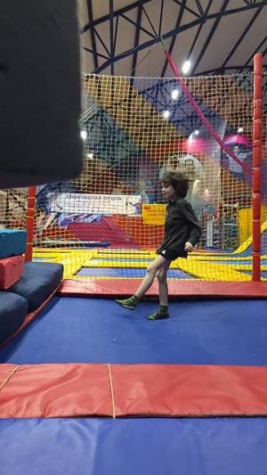 Прыжок в неизвестность