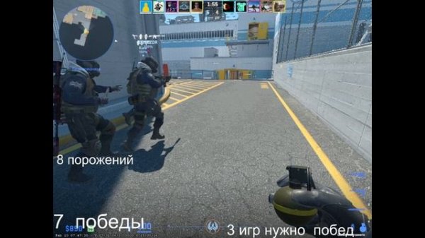 Играю CS2 Премьер Калибровка Твой Ранг ждёт #8