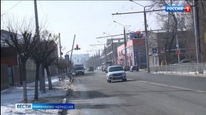 Вести Карачаево-Черкесия 12.02.2026