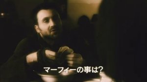 Официальный трейлер "Авалон (2001)"