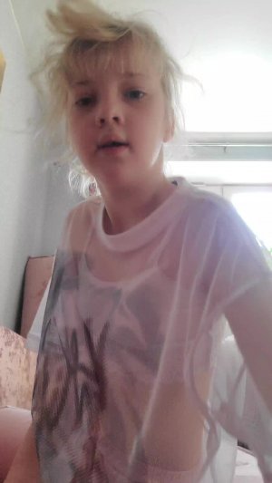 отвечаю на вопросы