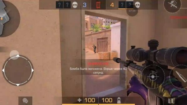 играю в project zero в зб