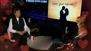 💍БРАК - ДЕЛО ХОРОШЕЕ? 🤵♂️👰♀️ ЧТО МЕНЯЕТ ШТАМП?