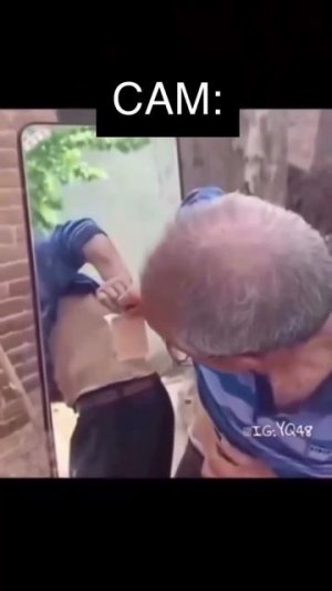 Это гениально!