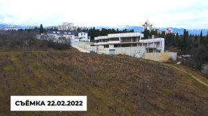 Из бетона в мечту: как мы видим ремонт этой виллы с помощью ИИ  Купить дом в Крыму