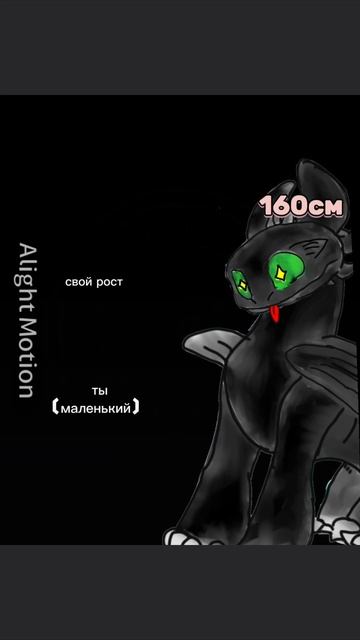 пж хоть один колабб 😭😭🙏