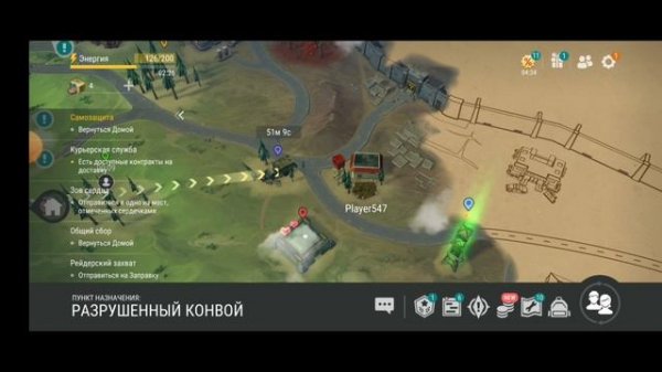 Last day on the earth: путь новичка