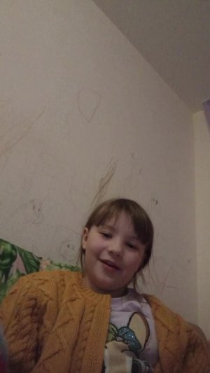 история😍🤩