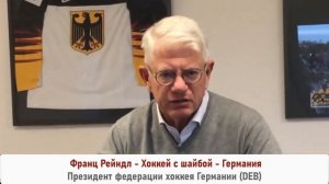 Отзывы от олимпийский медалистов о продукции FITLINE