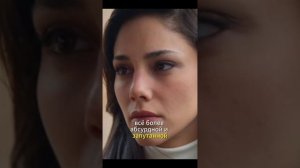 Далёкий город 50 серия спойлер