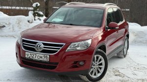 Тигуан • Обзор • Продан