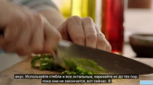 Рецепты на День Влюблённых. ПЕРЕВОД Джейми Оливер