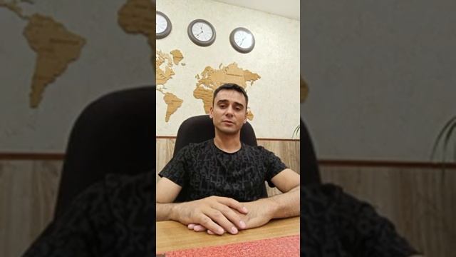 ОТЗЫВЫ О РАБОТЕ MYTEAM