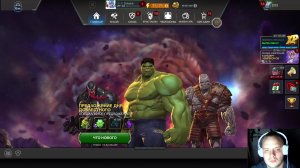 А поиграть?