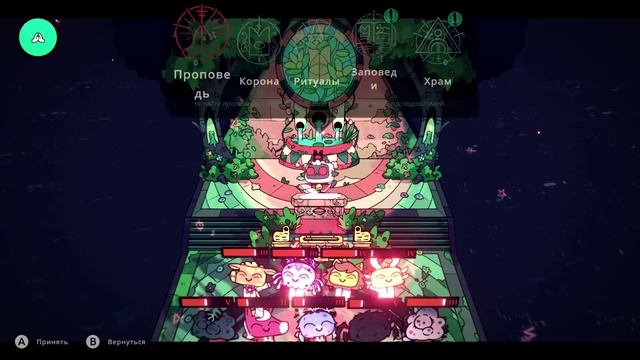 Cult of the Lamb: Woolhaven #2